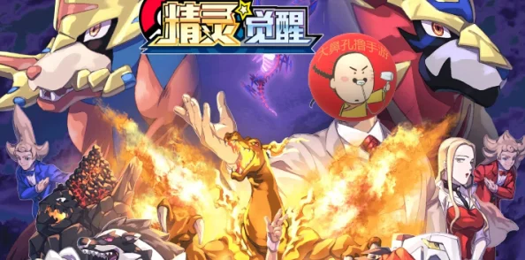 魔王乱入精灵远征：2024年全新剧情与角色更新，挑战策略极限