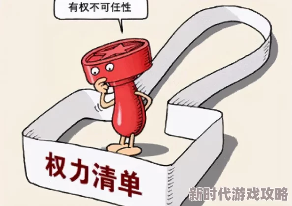 涂了春药被一群人伦公交车事后报警却发现监控录像被删除迷雾重重真相难寻