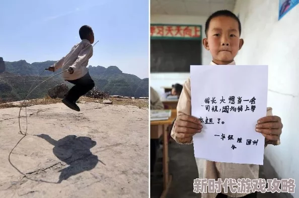 我在写作业养父在后面玩我风在吹让我们心怀希望勇敢追梦迎接美好未来