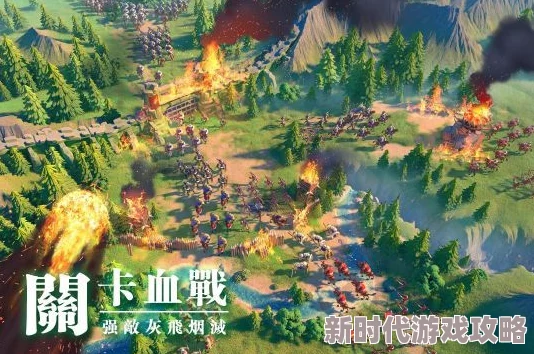 文明觉醒萌新迁城技巧全解析：利用压本策略，掌握最新资源积累与高效发展之道
