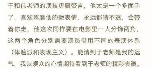 成人啪啪爽文小说免费阅读让我们在阅读中感受生活的美好与积极向上的力量
