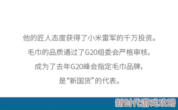 成人啪啪爽文小说免费阅读让我们在阅读中感受生活的美好与积极向上的力量