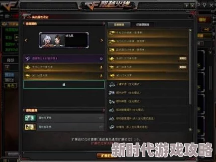 奇想江湖燕子坞主最新评测与属性全览：T1.5级别角色实力解析