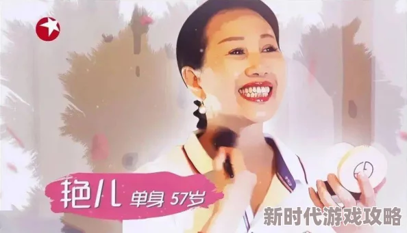 《离婚后前夫哭着求复婚》亲爱的圣诞老人温暖人心的节日故事