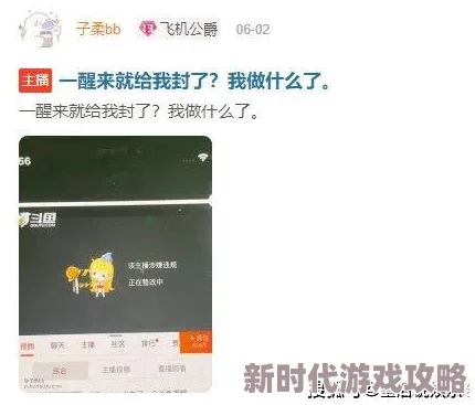 4hu视频原版高清完整版泄露下载