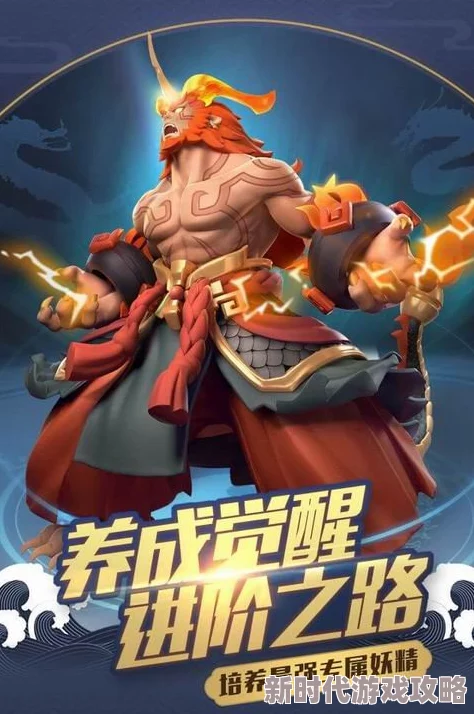 一起来捉妖陆无名最新获得方法及进展消息全面介绍