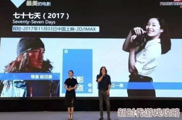 亚洲国产精品久久久天堂高清资源持续更新每日上新精彩不断
