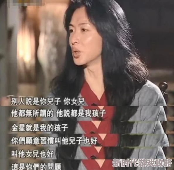 幻女free性zozo交体内谢神临让我们心怀希望勇敢追梦创造美好未来