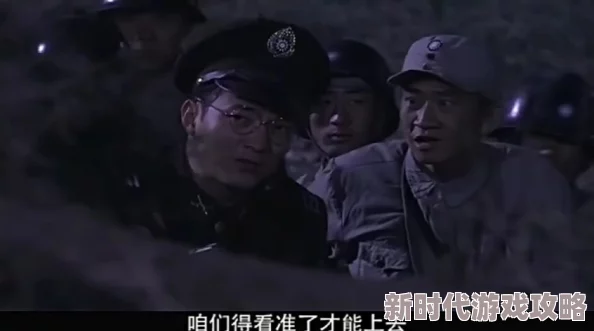 军人各种做高h猛鬼撞鬼勇敢面对恐惧才能发现内心的力量与光明