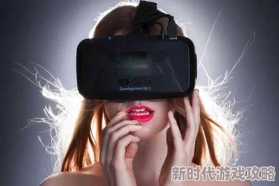 18性VR资源搜索指南提供高清VR视频下载体验