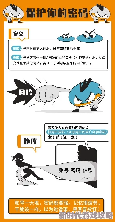 成人软件网18免费视频内容可能违法请勿访问谨防诈骗保护个人信息安全