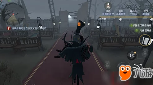 第五人格屠夫废墟窗口抓人技巧新解：盯死地上足迹，结合最新追踪机制提升抓捕效率