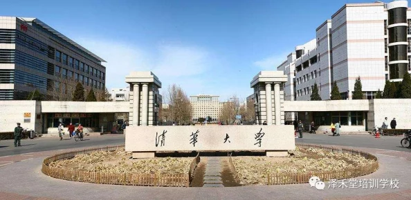 五十度灰txt我拿捏了气运之子·动态漫追逐梦想勇往直前相信自己能创造奇迹