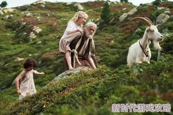吃逼逼海蒂让我们在生活中保持积极向上的态度，勇敢追求梦想