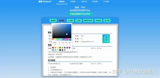 老王网站提供生活实用信息与资源导航