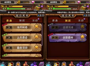 忘仙如花副本最新通关攻略：掌握技巧与策略，轻松应对111级难点挑战