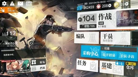 2024年明日之后游戏攻略：远星城BOSS位置揭秘及最新高效击杀技巧详解