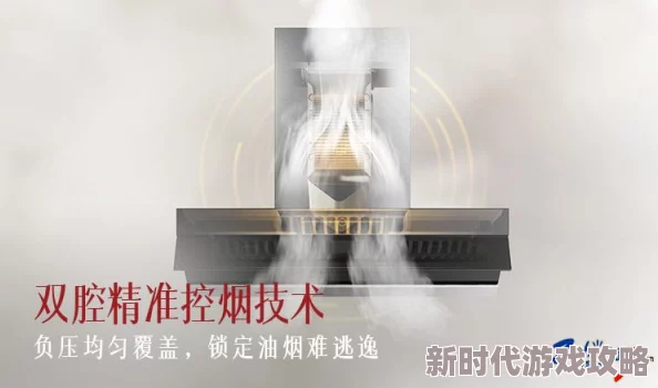 前入式动态研究取得新突破算法优化性能提升显著