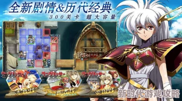 2024梦幻模拟战光辉头饰最新评测与搭配推荐：属性详解及实战应用分析