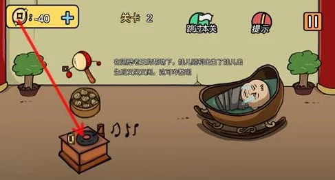 老王和皇后二三事第13关攻略最新进展：大山迷宫路线详解与通关技巧