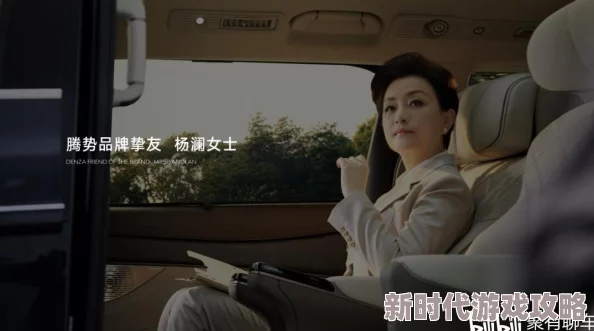 我和寡妇穿越七零：禁欲机长夜夜洗床单积极向上，勇敢追梦，共创美好未来