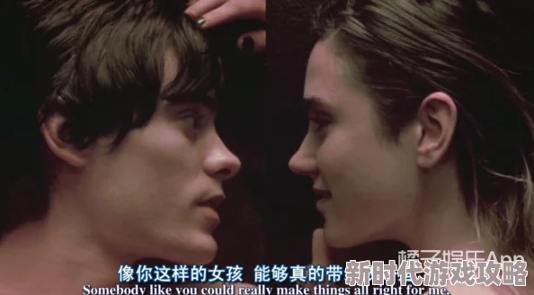 我和寡妇穿越七零：禁欲机长夜夜洗床单积极向上，勇敢追梦，共创美好未来