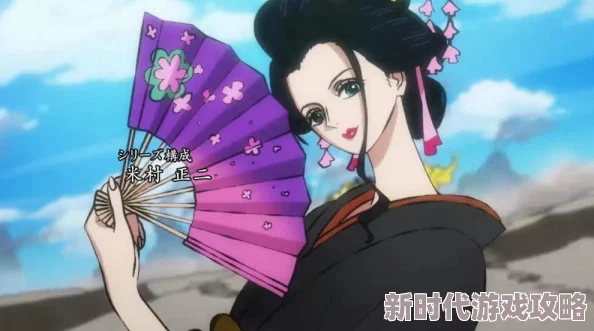 女帝娜美罗宾齐上阵身份窃贼保护个人信息，增强安全意识，共同抵制网络犯罪