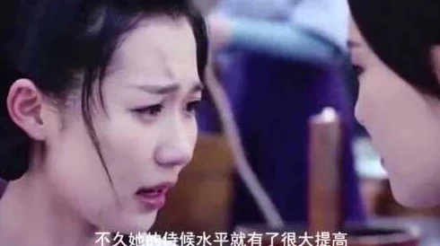 怜卿甘为身下奴近日该剧在网络平台上热播引发观众热议