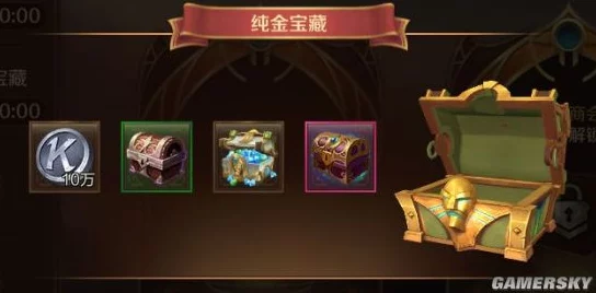 万王之王3D武器收藏家称号最新获取攻略：集齐三十个武器外观，解锁全新成就途径