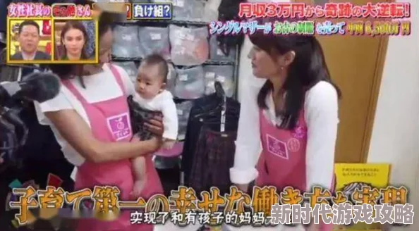 抖阴老司机86离婚后我被美女包围求婚(离婚后走上人生巅峰)勇敢追求幸福，人生从此精彩纷呈