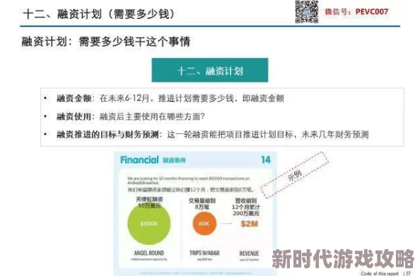 久久精品亚洲热综合一本高清无码资源持续更新每日上新等你来看