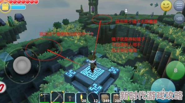 传送门骑士秋泉NPC位置全解析：最新进展揭秘，如何找到最后一个隐藏NPC隆里莱尼