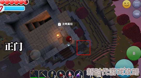 传送门骑士秋泉NPC位置全解析：最新进展揭秘，如何找到最后一个隐藏NPC隆里莱尼