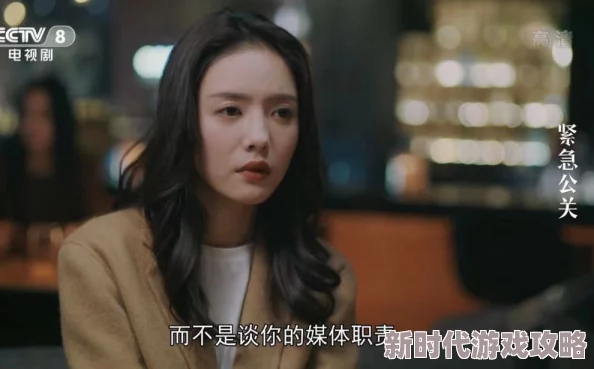 护士小嫩嫩好紧好爽h视频更新至第5集新增激情片段