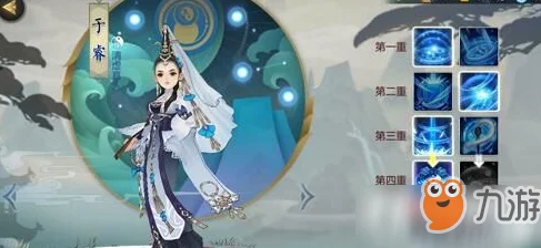 2024年剑网3指尖江湖于睿加点方法最新进展及高效配置攻略