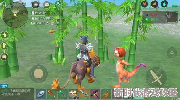 创造与魔法最新版本竹笋位置全解析及暴力兔王抓捕必备材料更新指南 创造与魔法最新版本竹笋位置全解析及暴力兔王抓捕必备材料更新指南