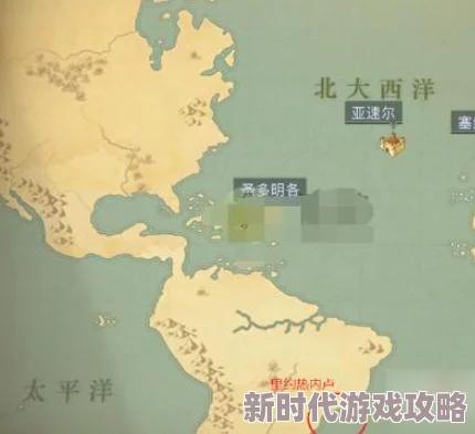 航海日记费尔南最新位置及高效招募技巧全解析(欧洲普利茅斯A级港口坐标205.165) 航海日记费尔南最新位置及高效招募技巧全解析(欧洲普利茅斯A级港口坐标205.165)