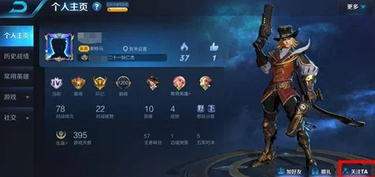 王者荣耀2024新版李信铭文搭配攻略与最新推荐铭文组合 王者荣耀2024新版李信铭文搭配攻略与最新推荐铭文组合