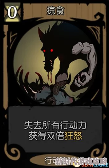 假爱真做无删减全文免费阅读狼族觉醒之夜狼勇敢追梦共创美好未来