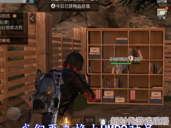 明日之后UMP9与汤姆逊最新对比:哪把枪在当前版本中更占据优势? 明日之后UMP9与汤姆逊最新对比:哪把枪在当前版本中更占据优势?