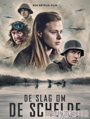 心灵战争新形态对比:现实冲突与心理战,最新进展揭示何者更为犀利强势 心灵战争新形态对比:现实冲突与心理战,最新进展揭示何者更为犀利强势