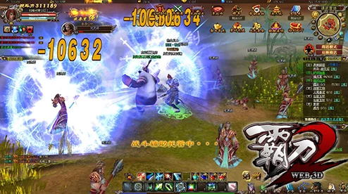 古剑奇谭2帮派创建攻略:江湖势力的起点,解锁全新功能与社交进展 古剑奇谭2帮派创建攻略:江湖势力的起点,解锁全新功能与社交进展