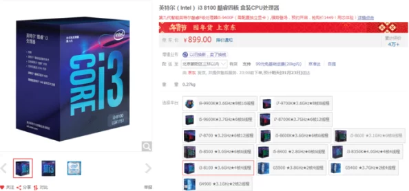 国产三级短视频上传审核中预计明日完成