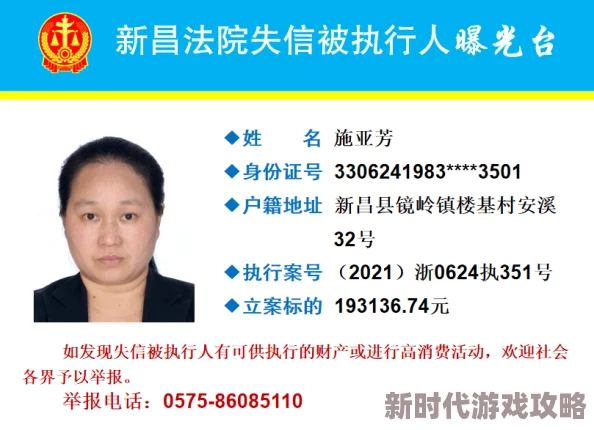 亚洲国产欧美在线人成aaa最新高清资源已更新