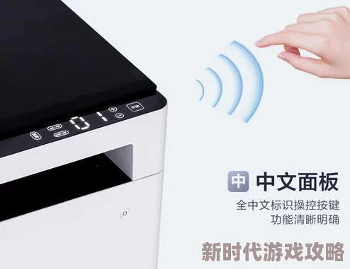电脑打印机在哪里找出来连接电脑后检查设备和打印机设置或控制面板中查看已安装打印机 电脑打印机在哪里找出来连接电脑后检查设备和打印机设置或控制面板中查看已安装打印机