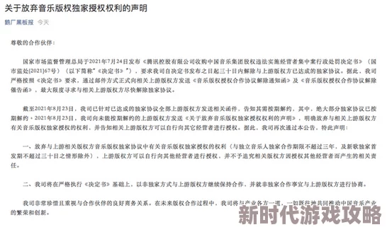 打阴部作文创作暂停敬请期待后续更新 打阴部作文创作暂停敬请期待后续更新
