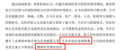 打阴部作文创作暂停敬请期待后续更新 打阴部作文创作暂停敬请期待后续更新