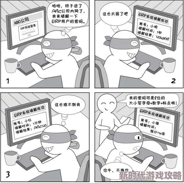 偷窥俱乐部漫画闯关东勇敢追梦,携手共进,共创美好未来 偷窥俱乐部漫画闯关东勇敢追梦,携手共进,共创美好未来