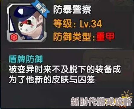 少女咖啡枪2武器获取全攻略：最新途径与技巧详解，助你轻松收集心仪装备