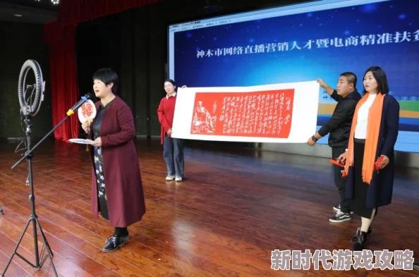 想学做直播在哪里学深入了解直播运营技巧实战训练平台推荐 想学做直播在哪里学深入了解直播运营技巧实战训练平台推荐